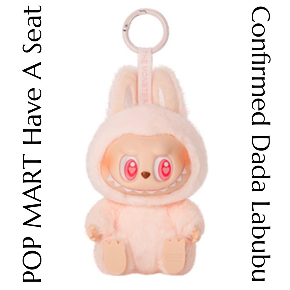 POP MART - Labubu - Have A Seat - Confirmed Dada - Unopened Box - Picture 5 of 14